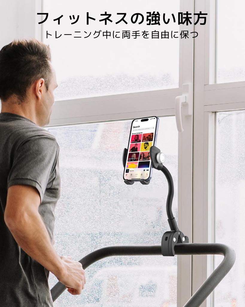 woleyi Fitness Bike Smartphone Holder with Super Strong Metal Arm for Exercise Bicycle Pole and Microphone Vibration Powerful Easy Compatible with