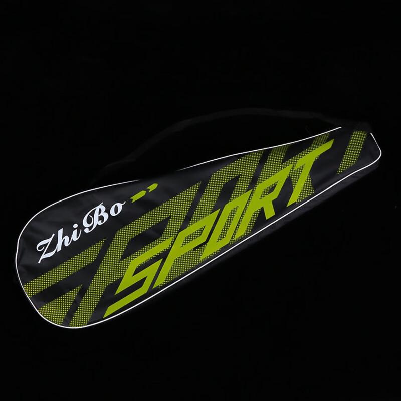 WEZHO Beginner Badminton Racket Set