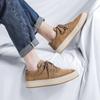 Fashion Trendy minimalist Men's Casual Thick Bottom Skateboard Shoes Vintage Low Top Lace Up Brown Shoes Classic Comfortable Sneakers