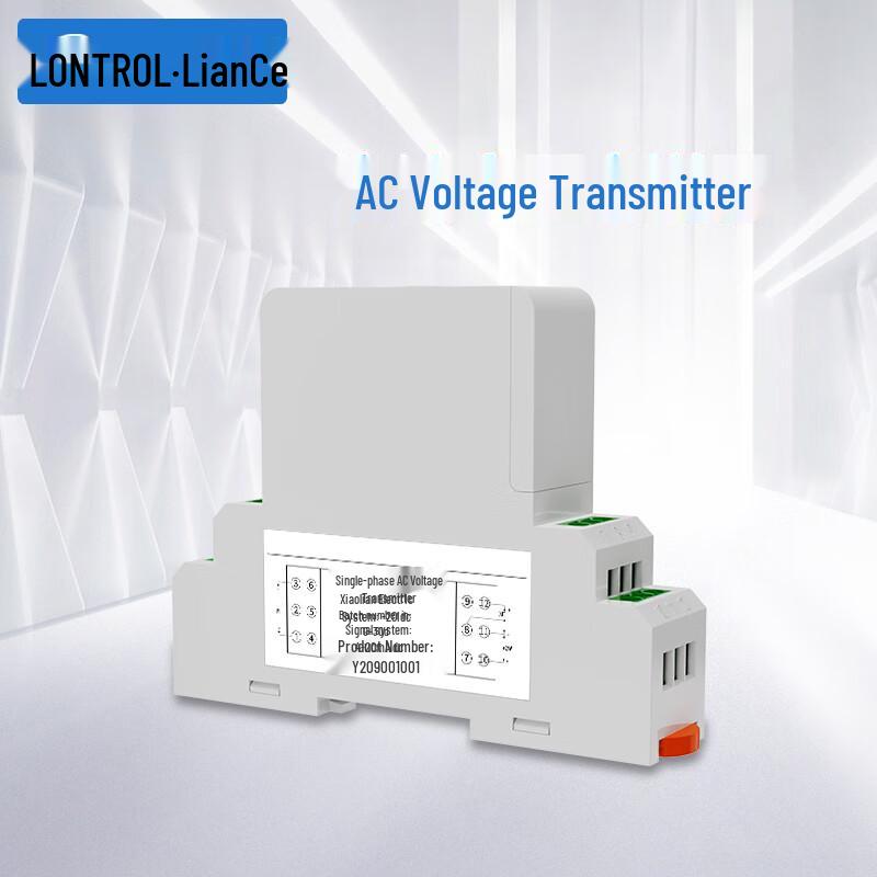 LONTROL AC/DC Voltage Transmitter (CN Version)