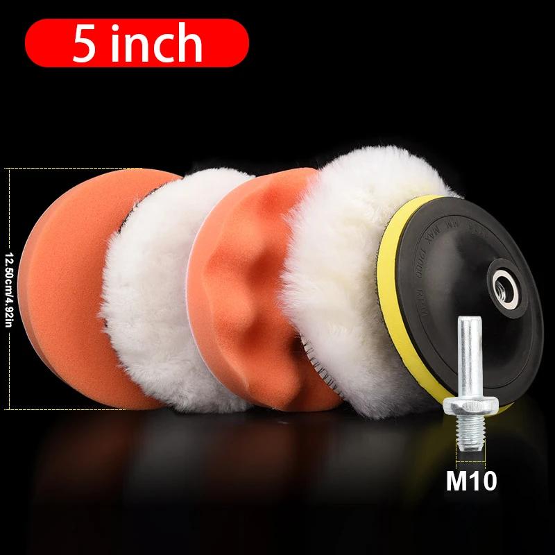6Pcs Car Polishing Disc Sponge Pads Kit Auto Detailing Waxing Polish Machine Buffering Sponge Remove Scratches Wax Pads