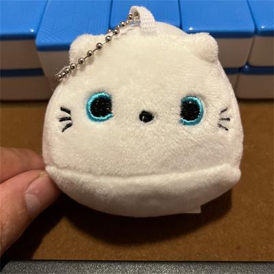 Cute Milk Tea Cat Lovely Keychains Plush Ball Key Rings For Women Girls Handmade Jewelry Friend Gift Handbag Decoration