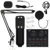 Condenser Microphone Set Multi-purpose Streaming Microphone Kit Sound Card Microphone Stand