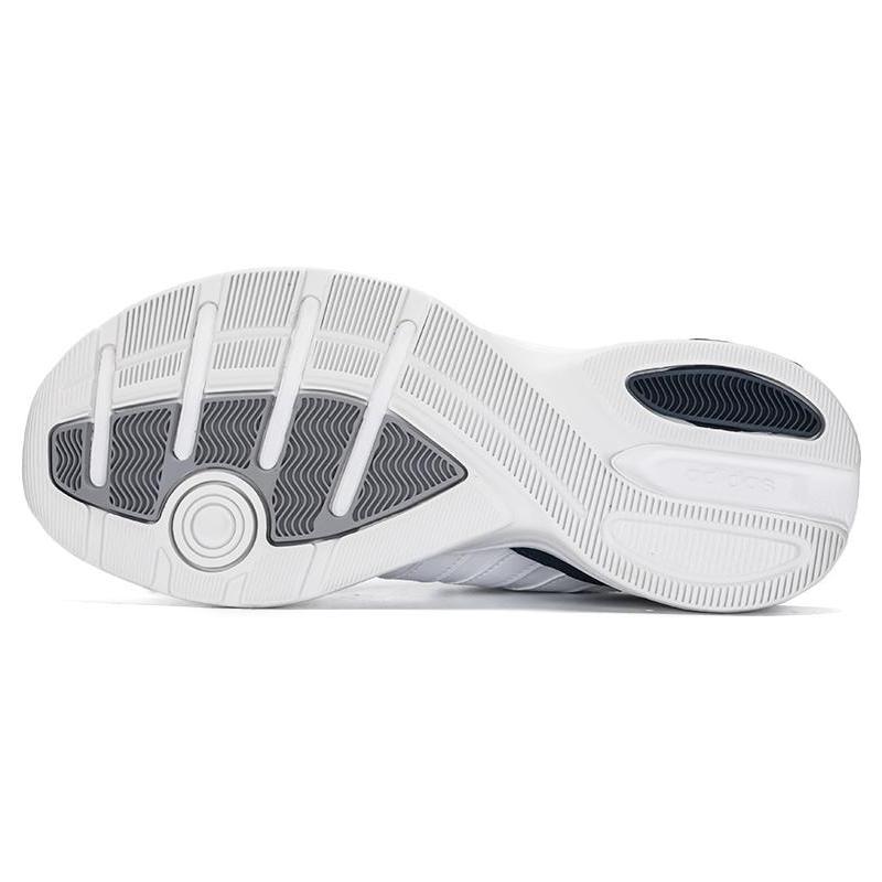 Adidas Strutter 'White Legend Ink' Sneakers GX6788