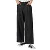 Happy Marilyn Denim Plus Wide Leg Available In 3 Perfect for Easy To Move Size M Black Wide-leg Jeans, Sizes, Women's, Pants, Lengths, Summer,