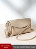 2025 Women's Trendy Mini Genuine Leather Summer Crossbody Bag