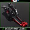 For Yamaha XP TMAX 560/530/500 Tech Max 2008-2024 Adjustable Brake Lever  Clutch Lever Set Folding Handle Guard Levers  TMAX530