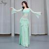 Huayu Women's Oriental Belly Dance Costume with Belly-Covering Suit for Autumn/Winter 2025