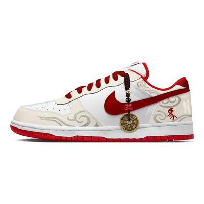 Nike Velké Krotící Vítr Koně Syntetická Kůže Módní Trend Odolné proti oděru Prodyšné Nízké Skateboardové Boty 355152-150(Tým282-)