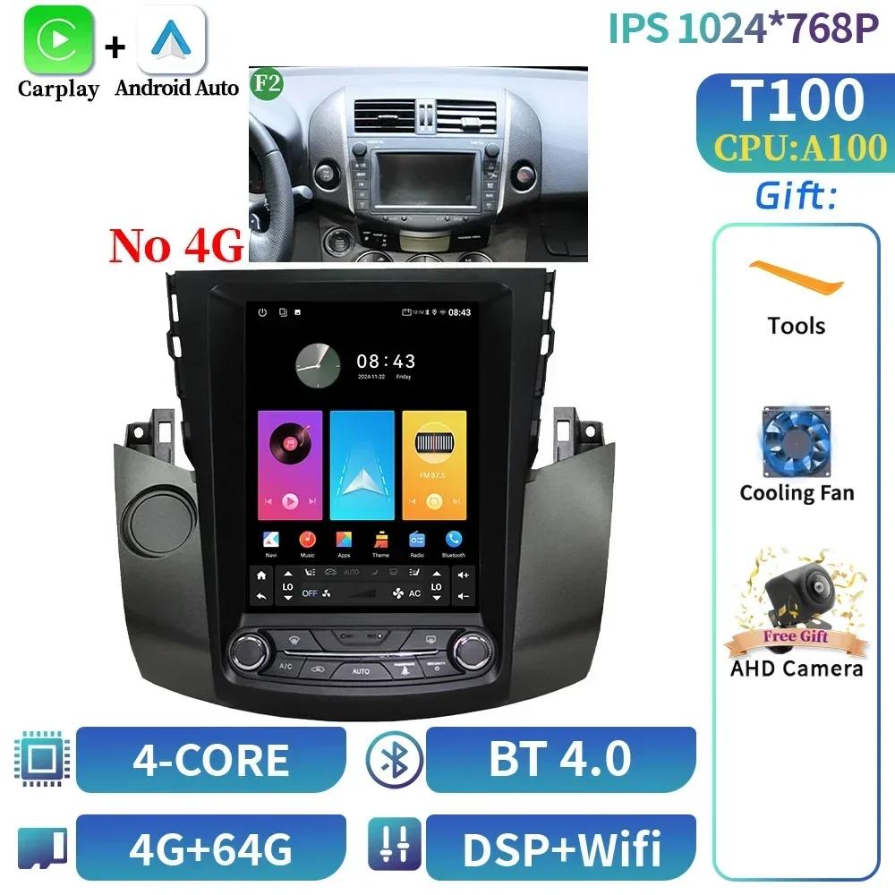 9.7"For Toyota RAV4 Rav4 2005-2013 Car Radio Multimedia Navigation 4G GPS Multimedia Wireless Carplay  Android 14  Screen Stereo