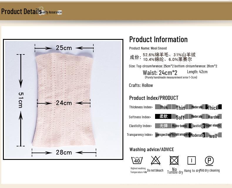 Women's Cashmere Cowl Neck Warmer Wool Pullover Scarf, Solid Color, Versatile, Warm, Hollow-Out Design