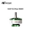TYI T-MOTOR V2207 V3 1950KV FPV Drone Brushless Motor