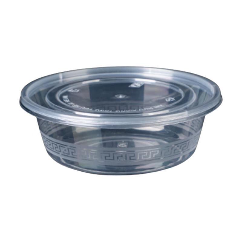 

Ronghe 300ml Round Disposable PP Takeout Containers