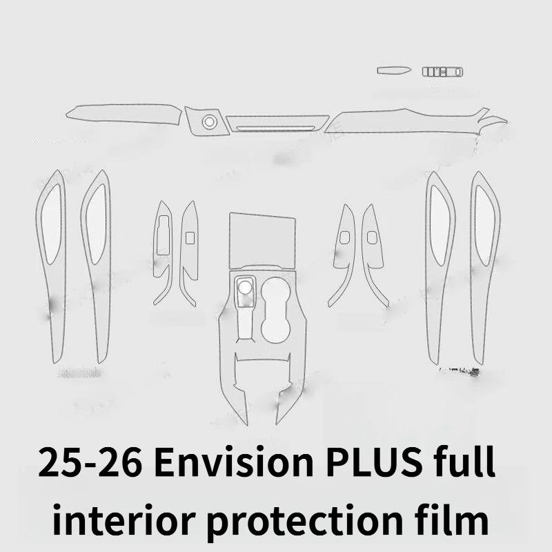 For 2026 Buick Envision S/Plus Interior Protection Film Center Console Screen Protector Accessories
