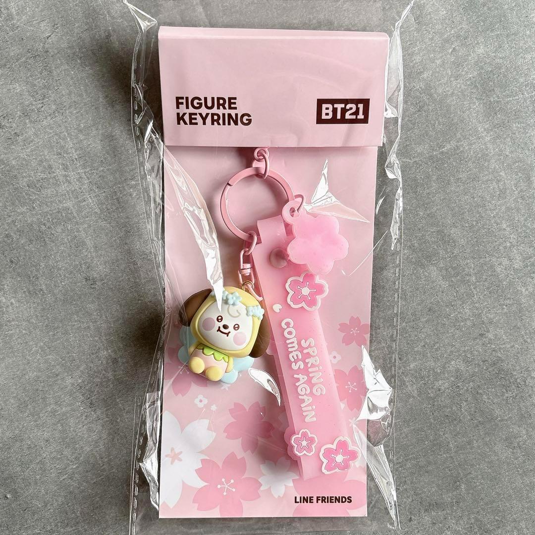 

[USED] Korean BT21 spring CHIMMY key ring Jimin BTS cherry blossom