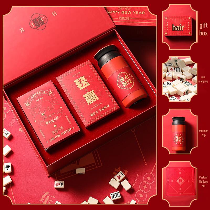 New Year Gift Set with Thermos and Mahjong