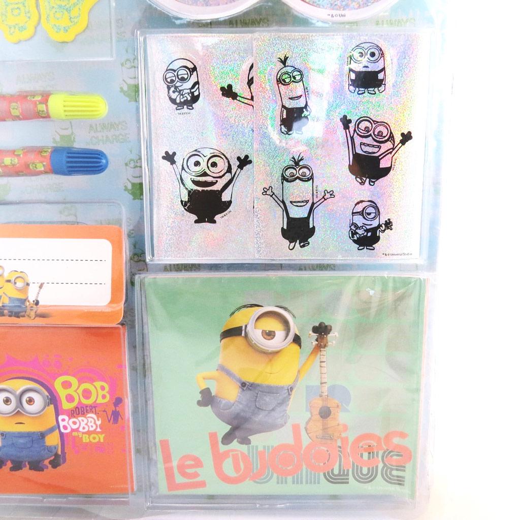 Regina Zăpezii [M9807] - Set Mega de desene 'Minions' (45 piese) 44,5x40x3 cm