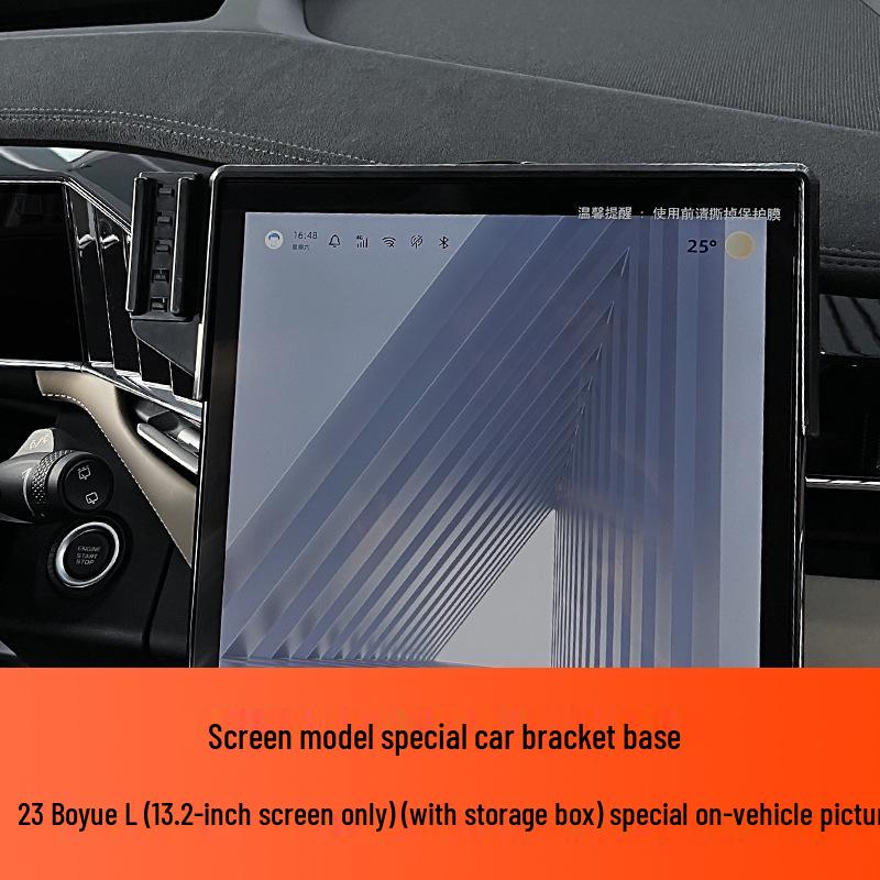 Geely Boyue L 4th Gen Emgrand S Xingrui Panda MINI Phone Holder