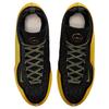 Nike Lebron 23 Breathable Grip Basketball Shoes Men's Black Yellow IB9558-002