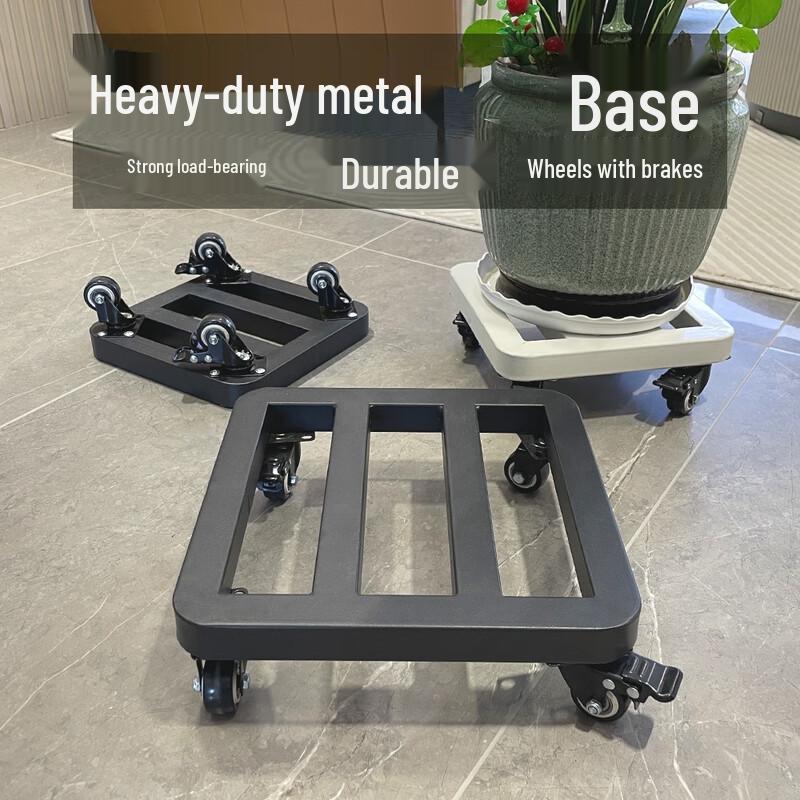 Lian Pin Hui Rolling Plant Caddy with Wheels, 4-Pack