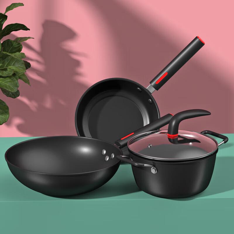 DStt Quzizi QZZ 3-Piece Stainless Steel Cookware Set
