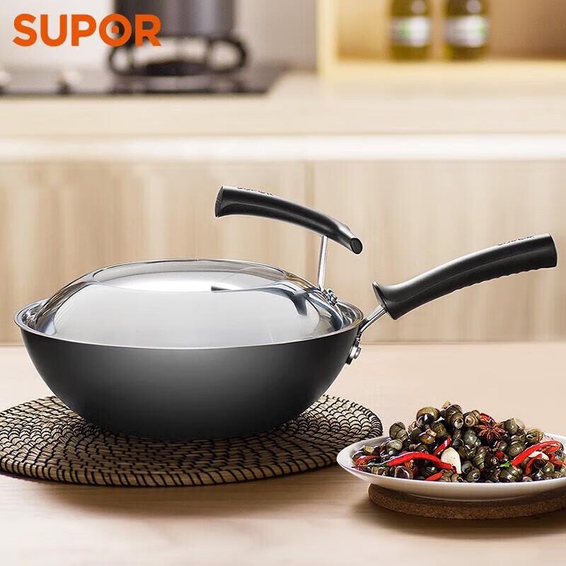Supor 32CM 304 Stainless Steel Non-Coated Stir-Fry Wok