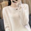 Women's Round Neck Hollow Out Wool Knit Sweater - Slimming Seamless Long Sleeve Pullover