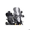 Windshield - Puig - 7229f - Dark Smoked - 460x435mm - Aerodynamic