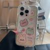 Graffiti Four Animal Avatars Suitable for Apple 17 Pro Mobile Phone Case iPhone16 Two-in-one 15 Color Edge 13/14