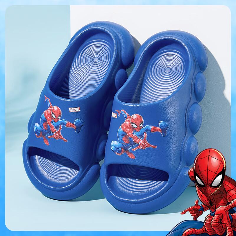 Disney Spider-Man Kids Summer Beach Slides 210