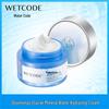 Shuimimao Glacier Mineral Hydrating Face Cream 50g: Moisturizes, Hydrates, and Improves Dryness for Skin Care.