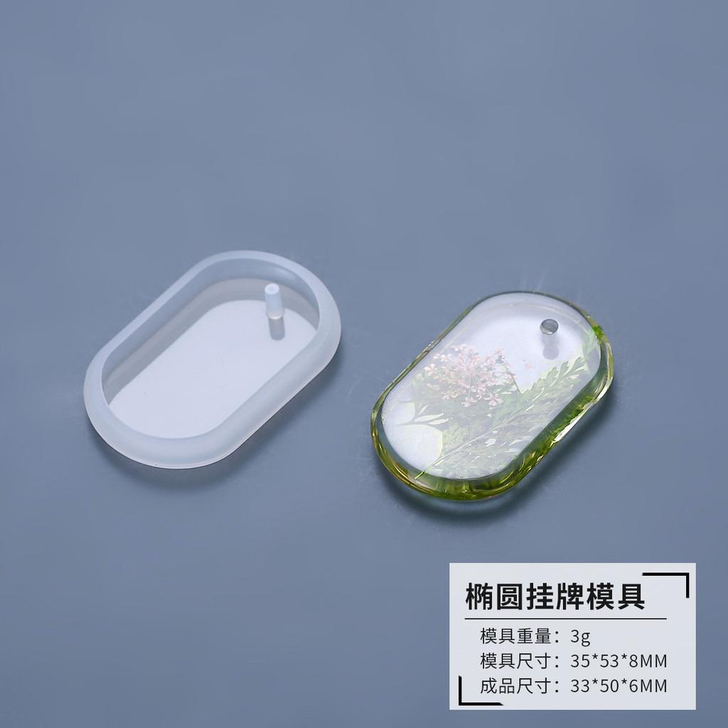 New 1Pcs DIY Keychain Pendant Silicone Mold Set Crystal Epoxy Resin Mold Round Rectangle Pendants Jewelry Making Casting Mould