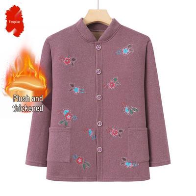 Women's Plush Lined Knitted Cardigan Sweater