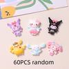 12/60PCS New Cartoon Love Angel Wings Cream Glue DIY Accessories Phone Case Hairclip Hole Shoes Accessories