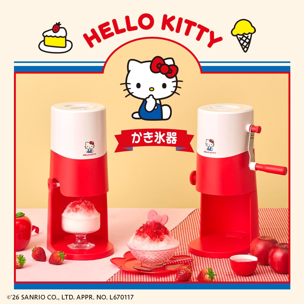 Doshisha Fluffy and Melty Shaved Ice Maker Hello Kitty Includes 2 Ice Cups [Manual Type] (M Size) IS-TY-B5KT