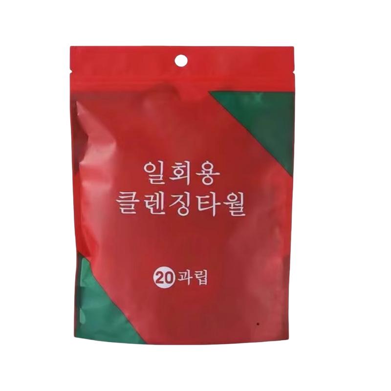 Thickened Travel Disposable Face Towels - Compressed, Comfortable, Soft, and Ideal for Home or Business Trip.