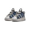 Nike Air More Uptempo FJ1388-001 Kids' Basketball Shoes