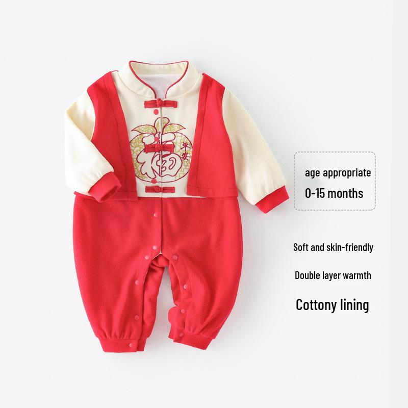 Baby Romper – Pure Cotton Newborn Spring/Autumn Base Layer Pajamas Crawling Suit