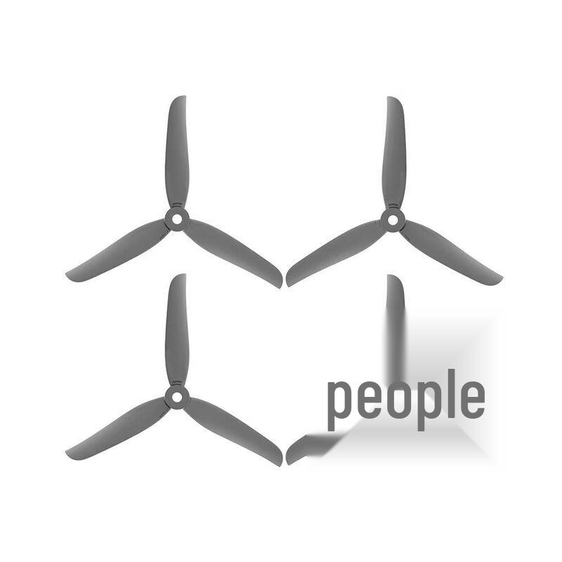 

Yifei Nazgul F5 FPV Racing Drone Propellers