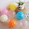 12-inch Thickened Polka Dot Latex Balloons for Kindergarten Activities and Children's Day Celebrations