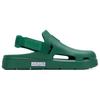 New PUMA Shibui Mule Clogs 'Green' 394883-04