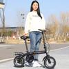 Ciclismo – Bicicletas
