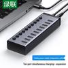 Acessórios para computadores – Hubs USB