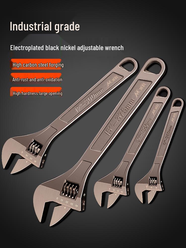 Industrial Multifunctional Adjustable Plumbing Wrench with Large Opening
