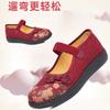 ****** and Autumn New Old ******* Cloth Shoes Women's Fashion Breathable Elderly Shoes S**t Sole Non-slip Middle and Old Embroidered Shoes