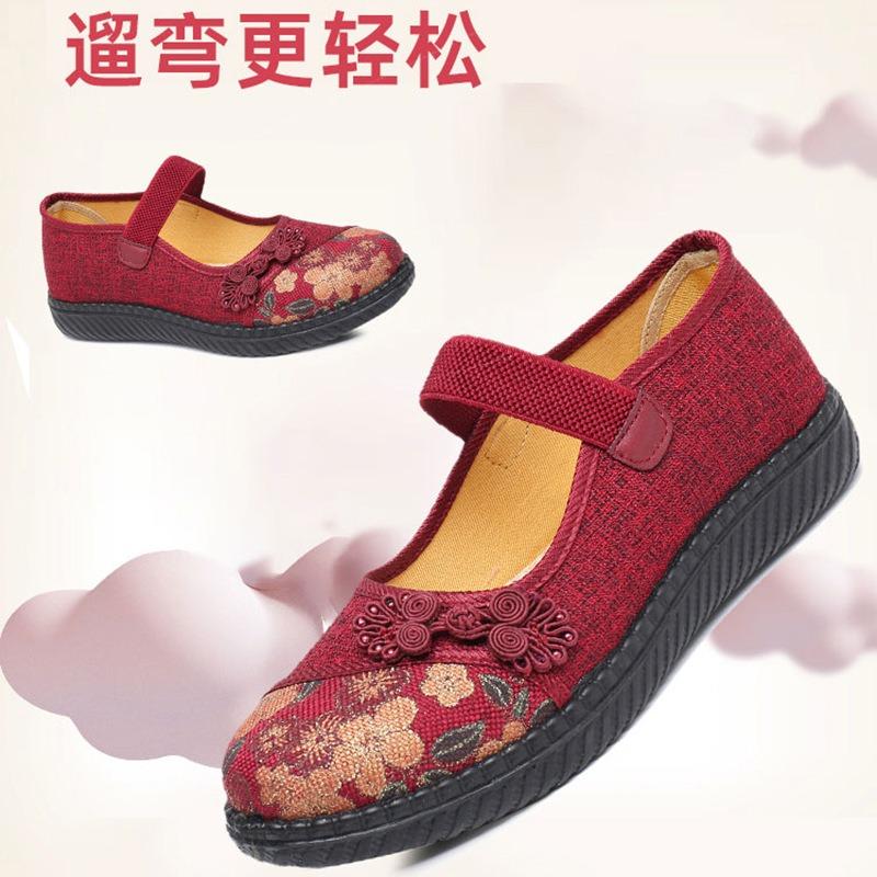 ****** and Autumn New Old ******* Cloth Shoes Women's Fashion Breathable Elderly Shoes S**t Sole Non-slip Middle and Old Embroidered Shoes