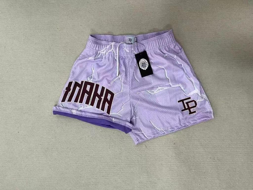 Trendy American Mesh Basketball Shorts - Quick-Dry Casual Sports Shorts