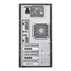 Inspur NP5570M5 Tower Server (CN version)