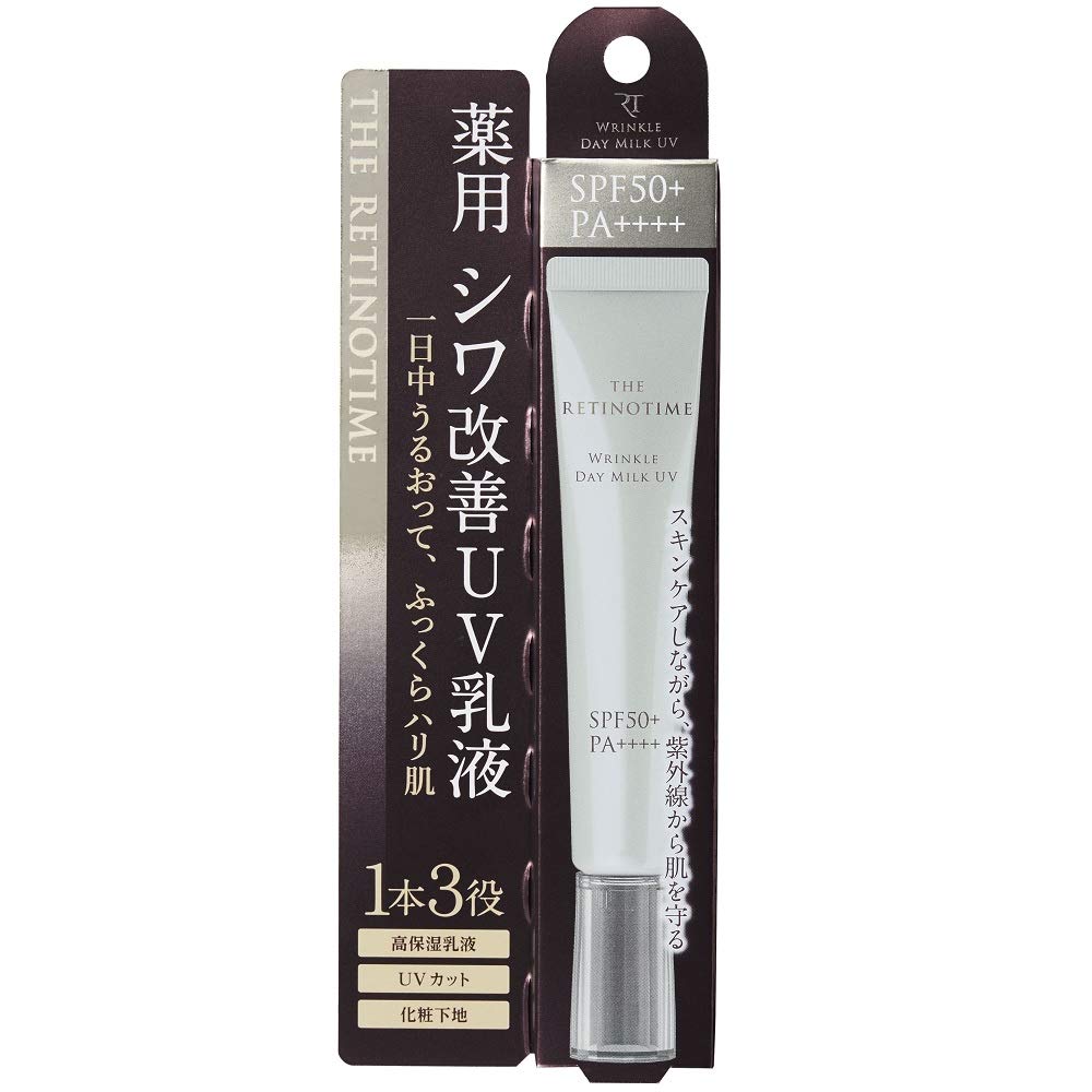 

The Retino Time Wrinkle Day Milk UV 30mL