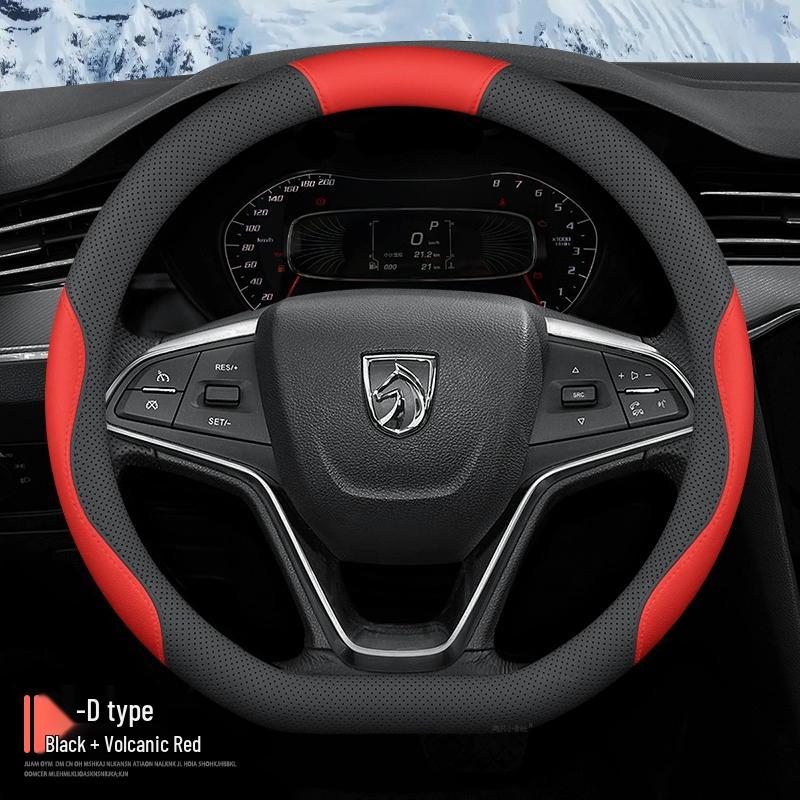 

Baojun Kiwi EV Steering Wheel Cover - Universal, No-Sew, Anti-Slip, All-Season Baojun KiWi EV